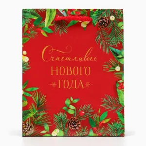 Пакет подарочный новогодний "Счастливого нового года", 14.5×11.5×6.5