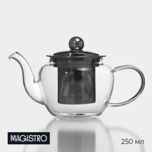 Чайник заварочный Magistro "Калиопа", 250 мл, 15×8×9