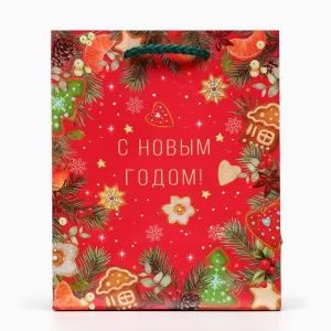 Пакет подарочный новогодний ламинированный "С новым годом!", 14.5×11.5×6.5