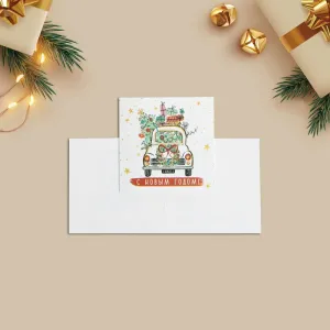 Открытка "С новым годом, машинка", 7×7
