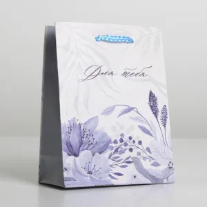 Пакет подарочный "For you", 15×12×5.5