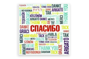 Открытка "Спасибо"