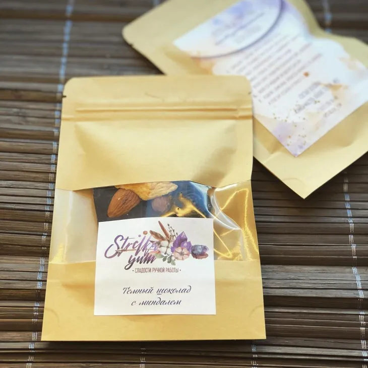 Шоколад ручной работы, 20 гр.