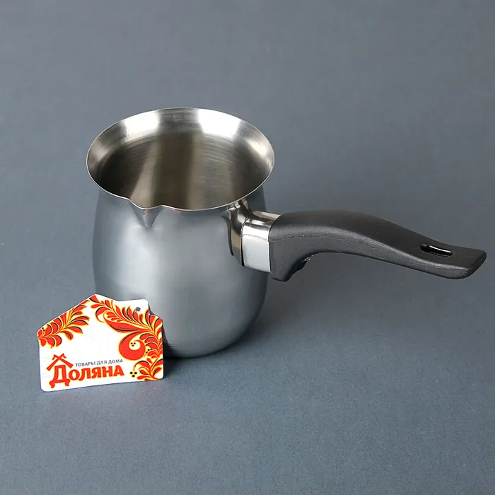 Турка стальная, 350 мл.