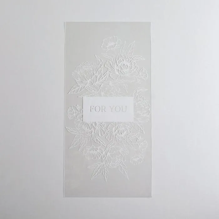 Пакет подарочный "For you", 30×15