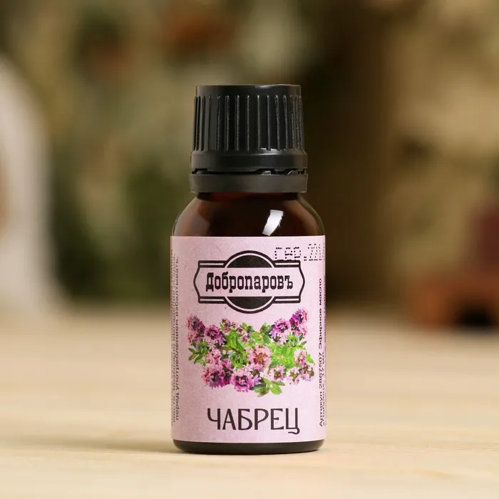 Эфирное масло Добропаровъ "Чабрец", 17 мл.