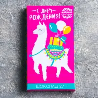Шоколад молочный «С днём Рождения», 27 гр.