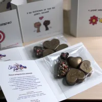 Шоколад ручной работы, 45 гр.