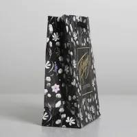 Пакет подарочный "Gift for you", 15×12×5.5