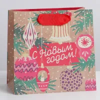 Пакет подарочный крафт "С новым счастьем", 14×14×9