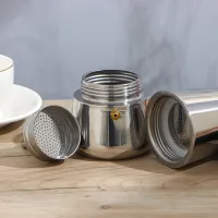 Кофеварка гейзерная на 4 чашки "Стиль", 200 мл.