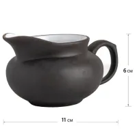 Чахай глиняный "Рассвет", 120 мл.