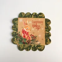 Коробка подарочная "Зайка", 13×13×3