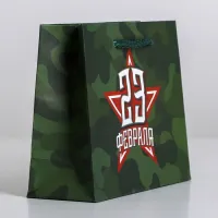 Пакет подарочный "С праздником!", 15×12×5.5