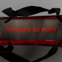 Пакет подарочный ламинированный "Крутому мужику", 15×12×5.5