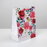 Пакет подарочный ламинированный "Present for you", 23×18×8