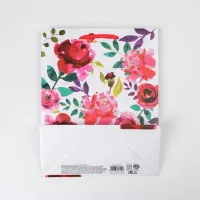 Пакет подарочный ламинированный "Present for you", 23×18×8