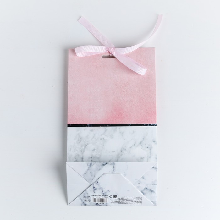 Пакет подарочный с лентой "Только для тебя", 13×23×7 см.