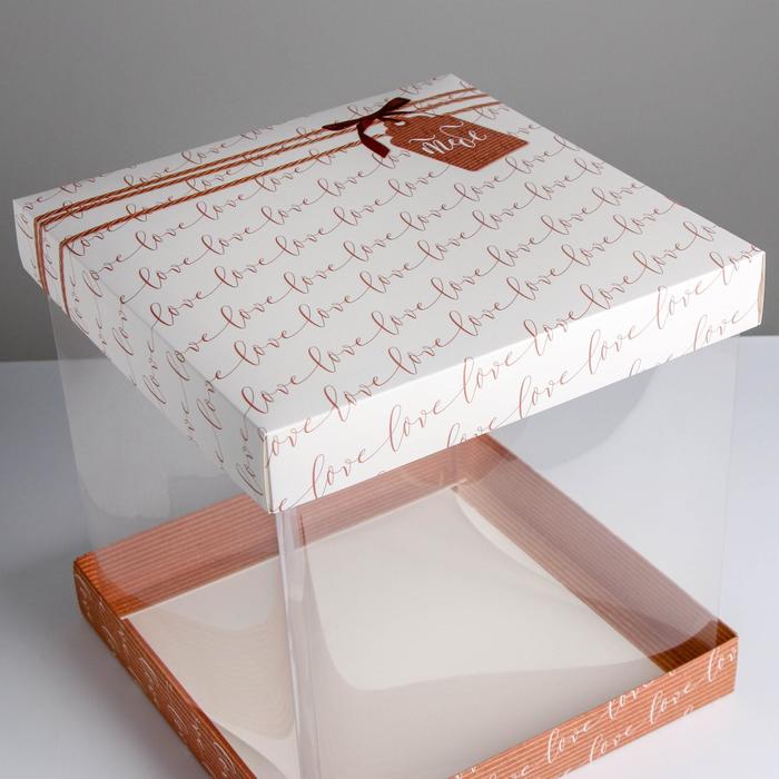 Подарочная коробка "Тебе", 30×30 см.