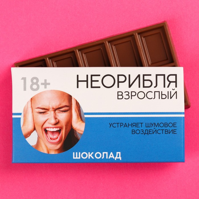 Шоколад молочный «Взрослый», 27 гр.