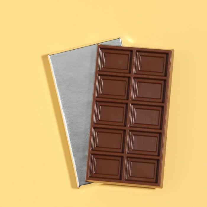 Шоколад молочный «Пережрать сложный период в жизни», 27 гр.