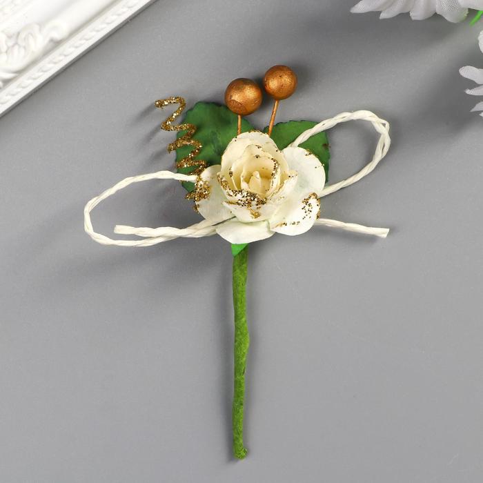 Декор "Белая роза со спиралькой и шариками", 10 см.