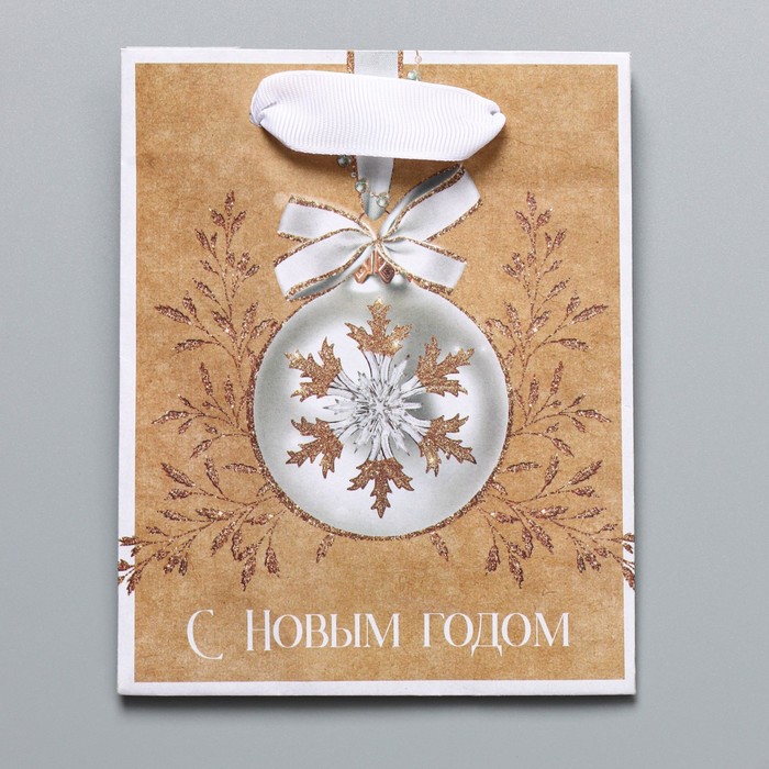Пакет подарочный "Золото", 15×12×5.5