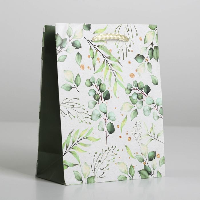 Пакет подарочный "Present for you", 15×12×5.5