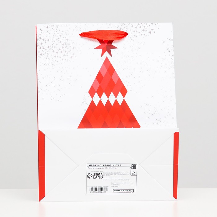 Пакет подарочный "Красная ёлка", 18×23×10