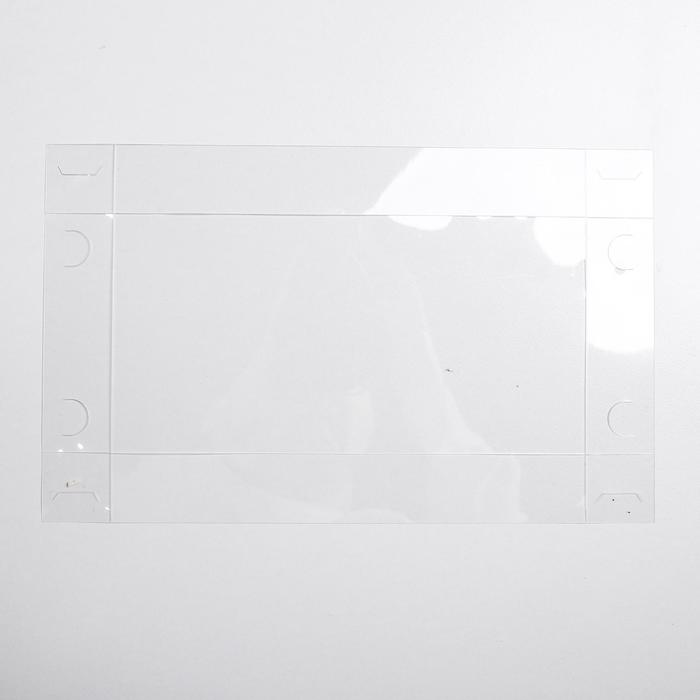 Коробка подарочная "Снежинки", 10.5×21×3