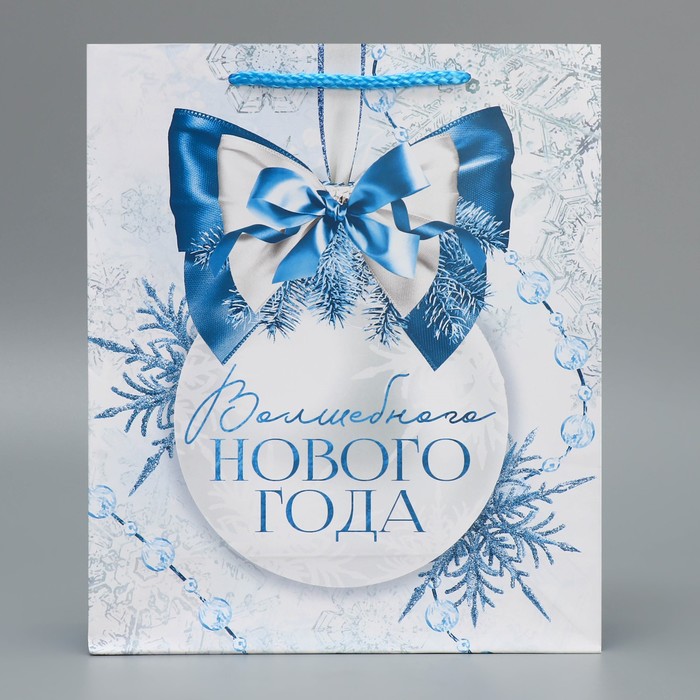 Пакет подарочный "Снежная история", 21×25×8