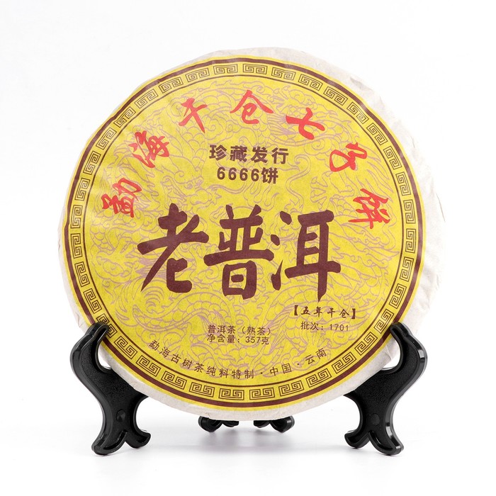 Шу пуэр блин 357 гр "Lao Puer 6666", Юньнань, 2013 год