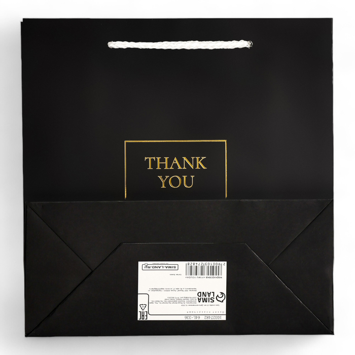 Пакет подарочный крафт "Thank you", 23×22.5×10