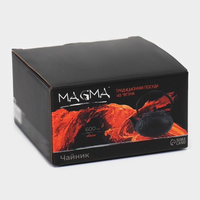 Чайник чугунный с ситом, 600 мл