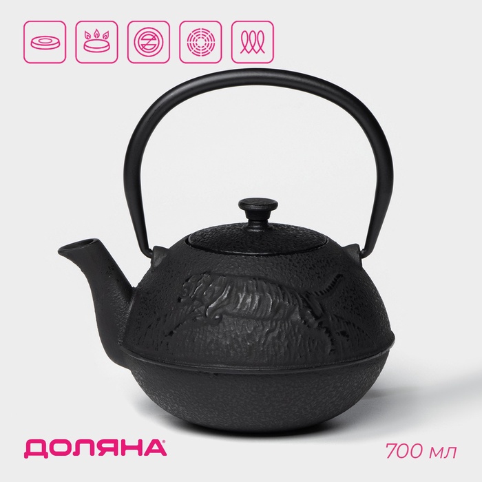 Чайник чугунный с ситом "Черный тигр", 700 мл