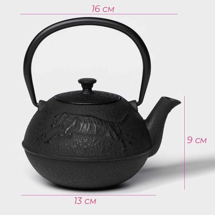 Чайник чугунный с ситом "Черный тигр", 700 мл