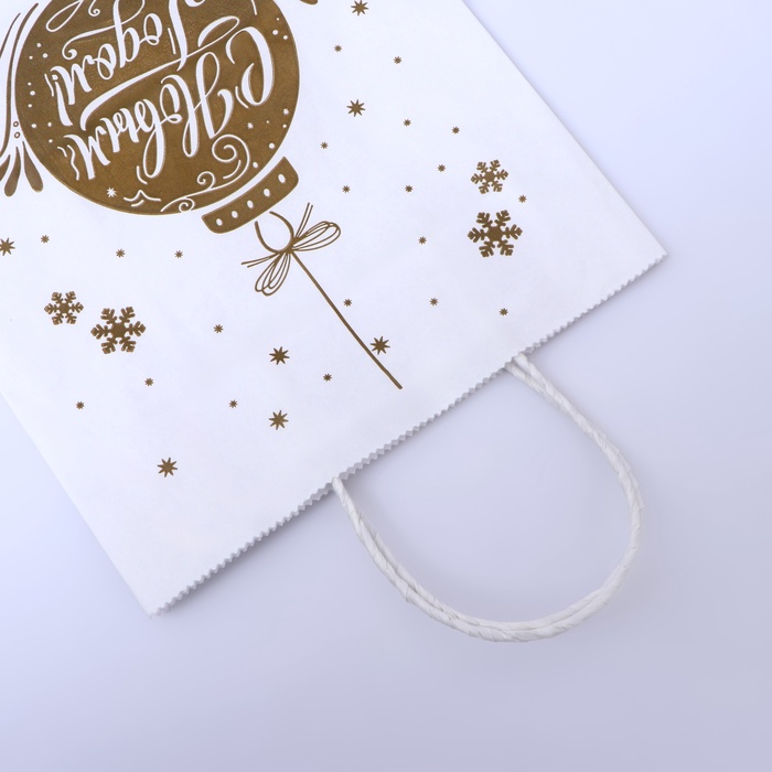 Пакет бумажный подарочный новогодний "Елочная игрушка", 28×22×12