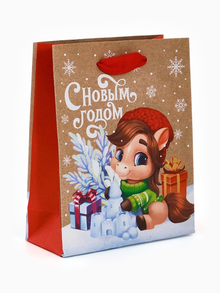 Пакет новогодний крафтовый подарочный "С новым годом", 15×12×5.5