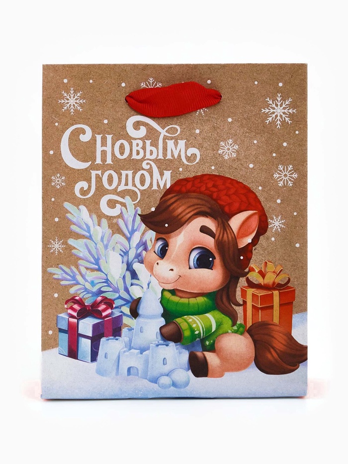 Пакет новогодний крафтовый подарочный "С новым годом", 15×12×5.5