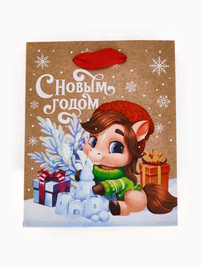 Пакет новогодний крафтовый подарочный "С новым годом", 15×12×5.5