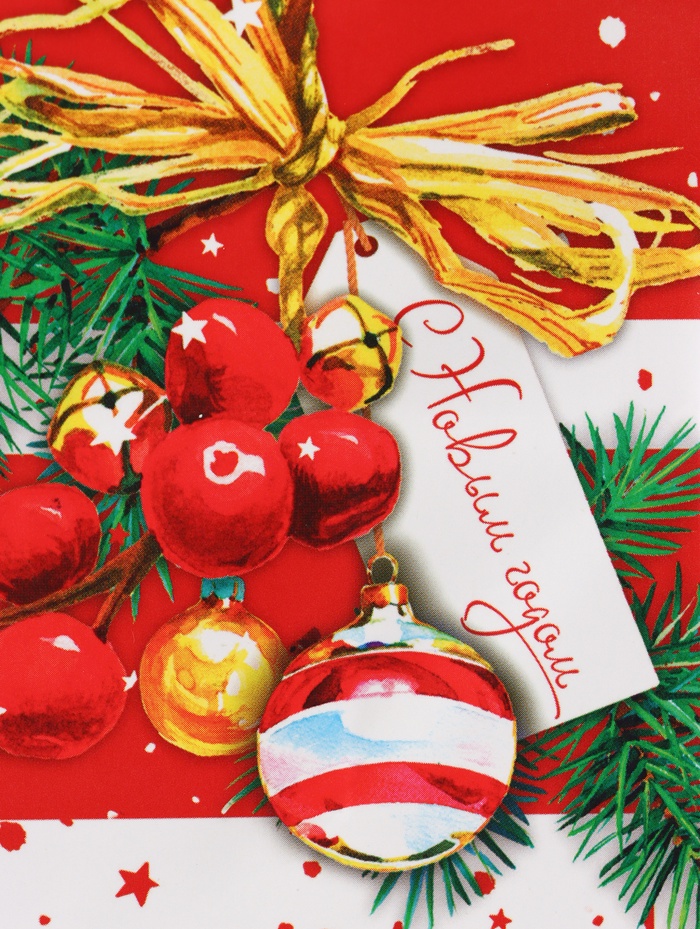 Пакет подарочный новогодний "Звездочки", 14.5×11.5×6.5