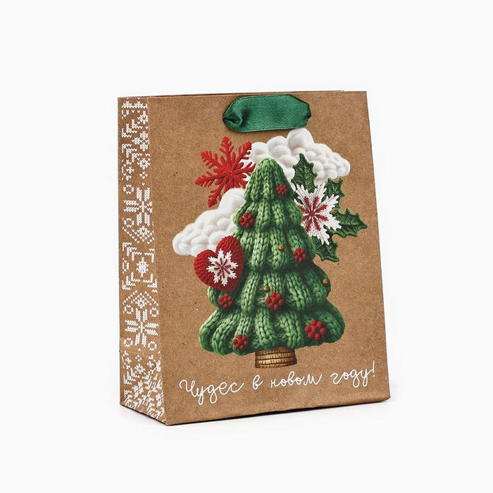 Пакет подарочный новогодний крафтовый "Новогодняя елочка", 15×12×5.5