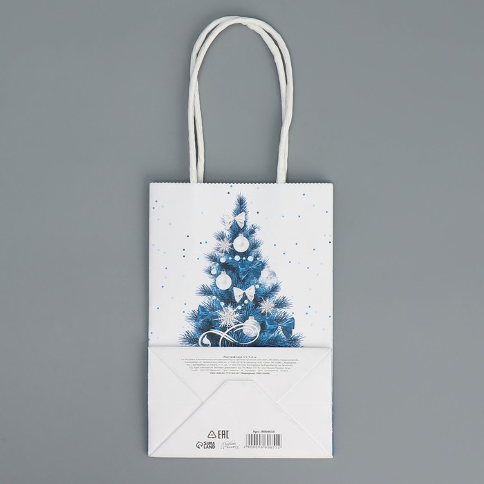 Пакет подарочный новогодний крафтовый "С новым годом", 15×10×6