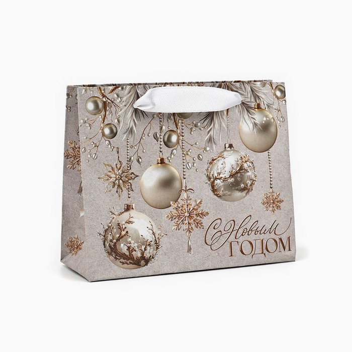 Пакет подарочный новогодний крафтовый "С новым годом", 15×12×5.5