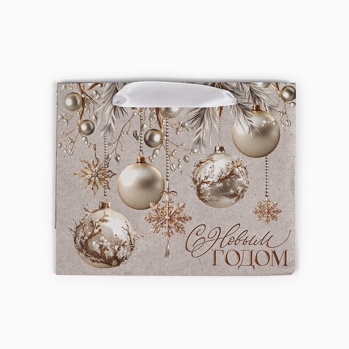 Пакет подарочный новогодний крафтовый "С новым годом", 15×12×5.5
