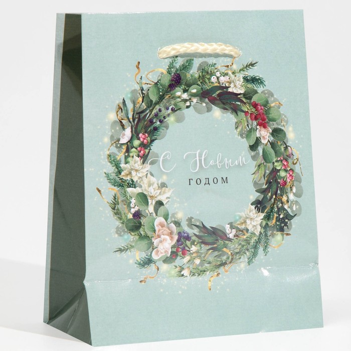 Пакет подарочный новогодний ламинированный "С новым годом", 14.5×11.5×5.5
