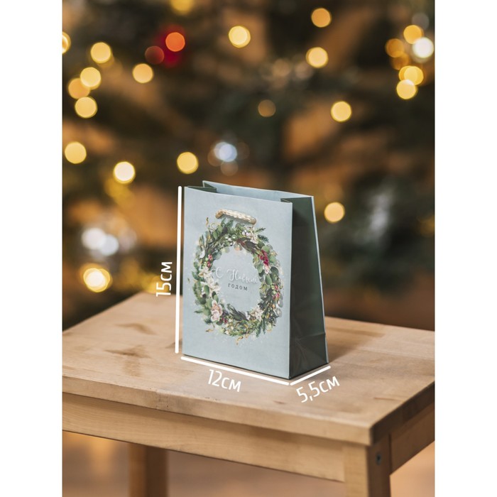 Пакет подарочный новогодний ламинированный "С новым годом", 14.5×11.5×5.5