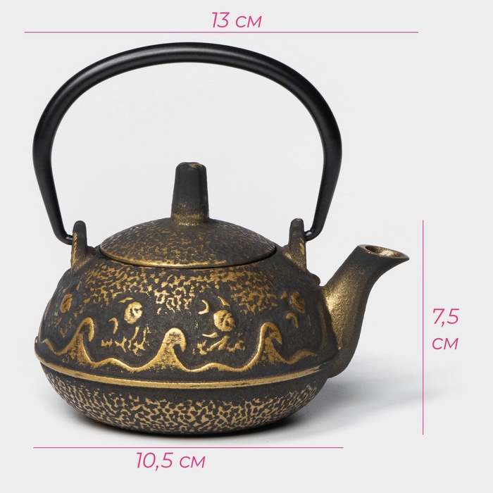 Чайник чугунный с ситом Доляна "Этно", 300 мл.