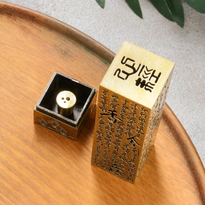 Подставка для благовоний "Пятый элемент", 13×3