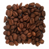Кофе в зернах арабика "Уганда Другар"